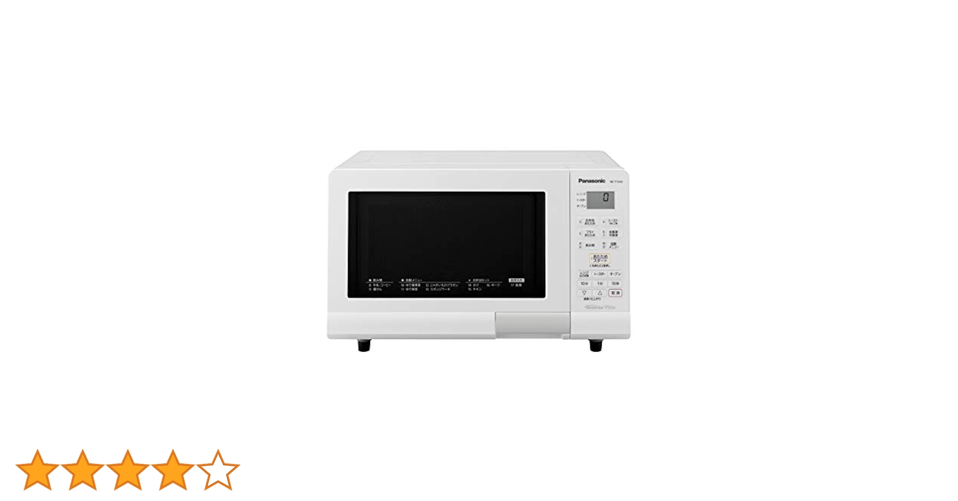 ＊再値下げ＊美品＊ 電子レンジ Panasonic NE-T15A2-W NE-T15A2-W_正面?wid=1200&hei=630